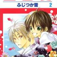  ����� Kingyou Sou <small>Story & Art</small> 